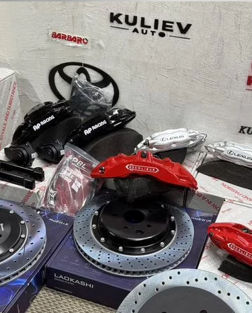 Усиленная тормозная система Brembo на все авто