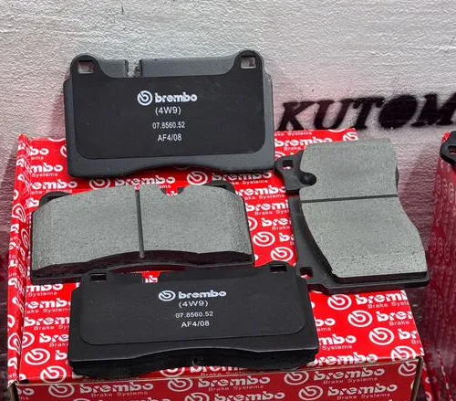 Тормозные колодки Brembo F50