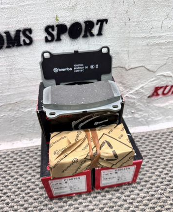 Тормозные колодки brembo gt4 powerstop