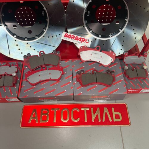Тормозные колодки керамические для Brembo Z18