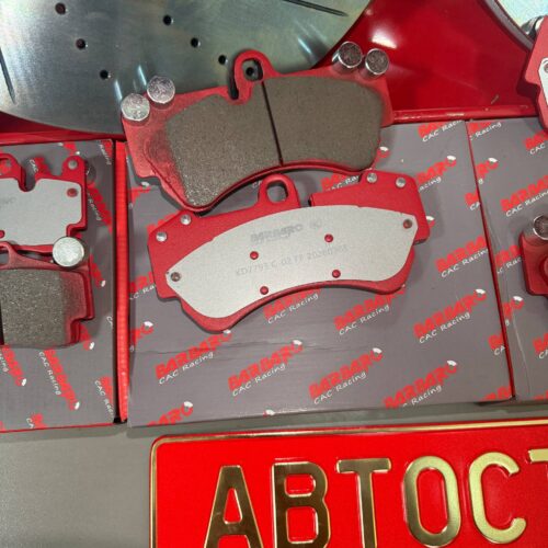 Тормозные колодки керамические для Brembo Z18