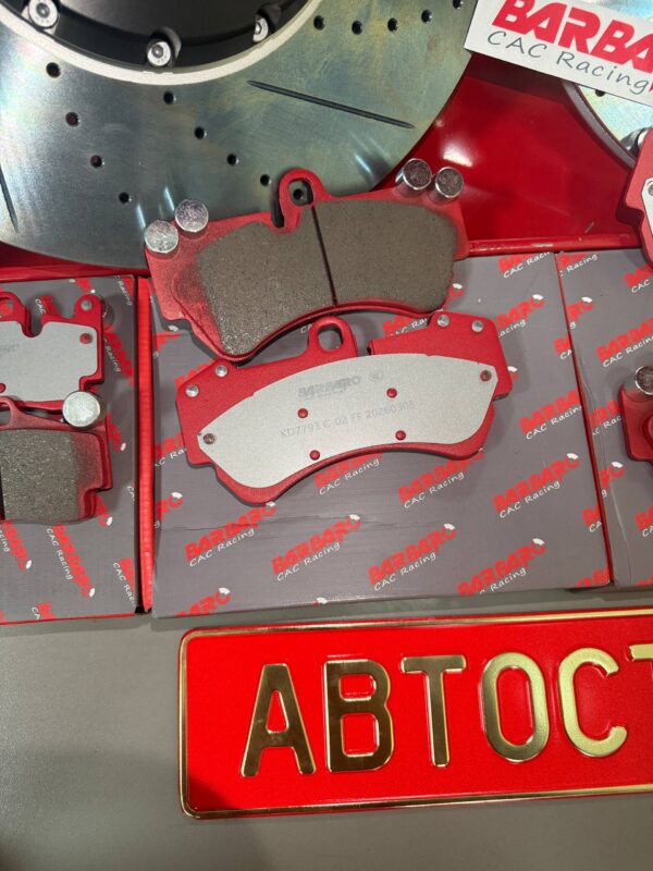 Тормозные колодки керамические для Brembo Z18