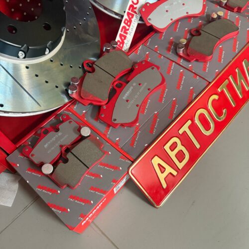 Тормозные колодки керамические для Brembo Z18