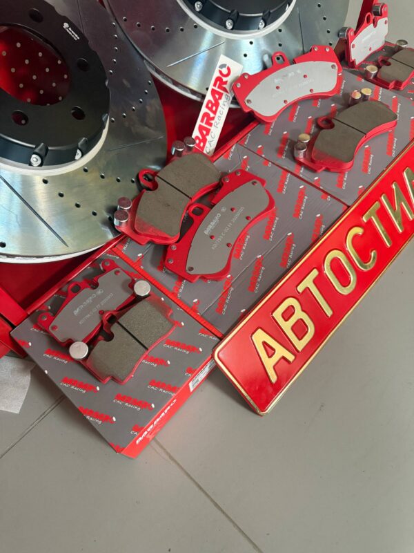 Тормозные колодки керамические для Brembo Z18