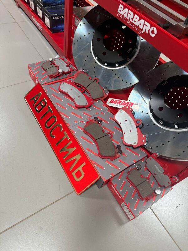 Тормозные колодки керамические для Brembo Z18