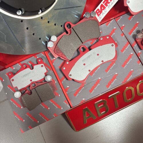 Тормозные колодки керамические для Brembo Z18