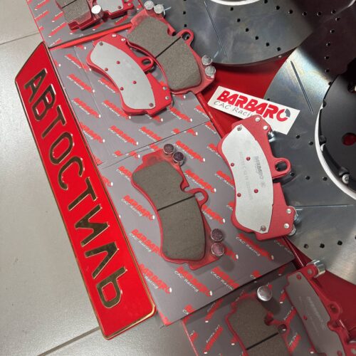 Тормозные колодки керамические для Brembo Z18