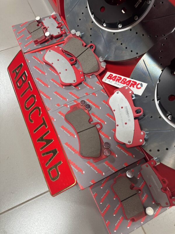 Тормозные колодки керамические для Brembo Z18