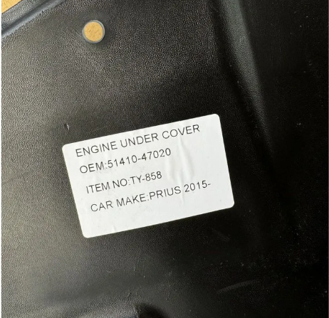 Защита двигателя Toyota prius 2015-2019 гг