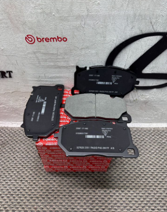Тормозные Колодки под суппорт N10 7P5.615.115.J