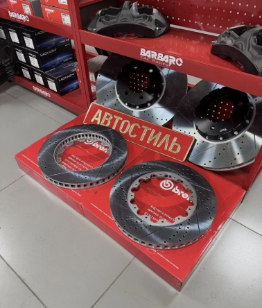 rotory-355-32-3 Роторы 355×32 мм — рабочая поверхность и крепёжные отверстия